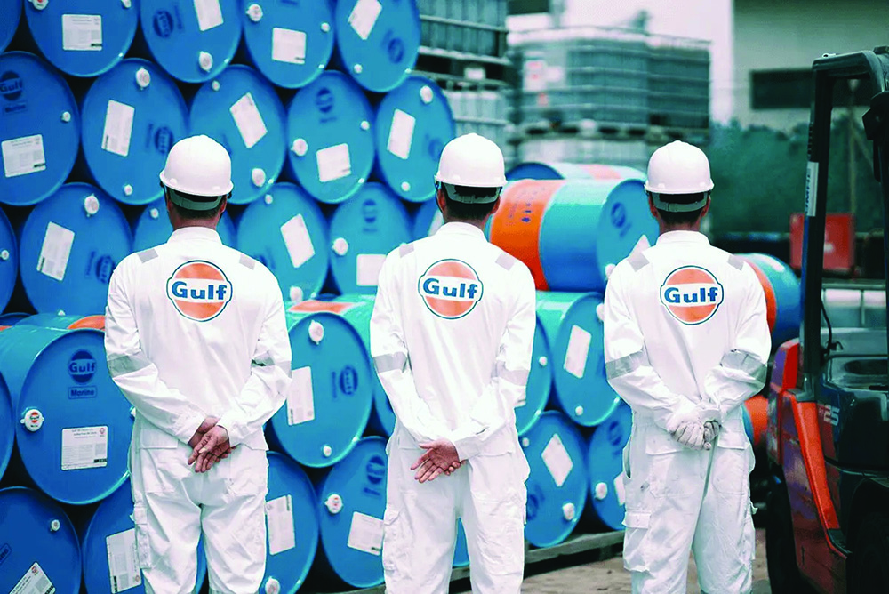 Gulf Oil Marine