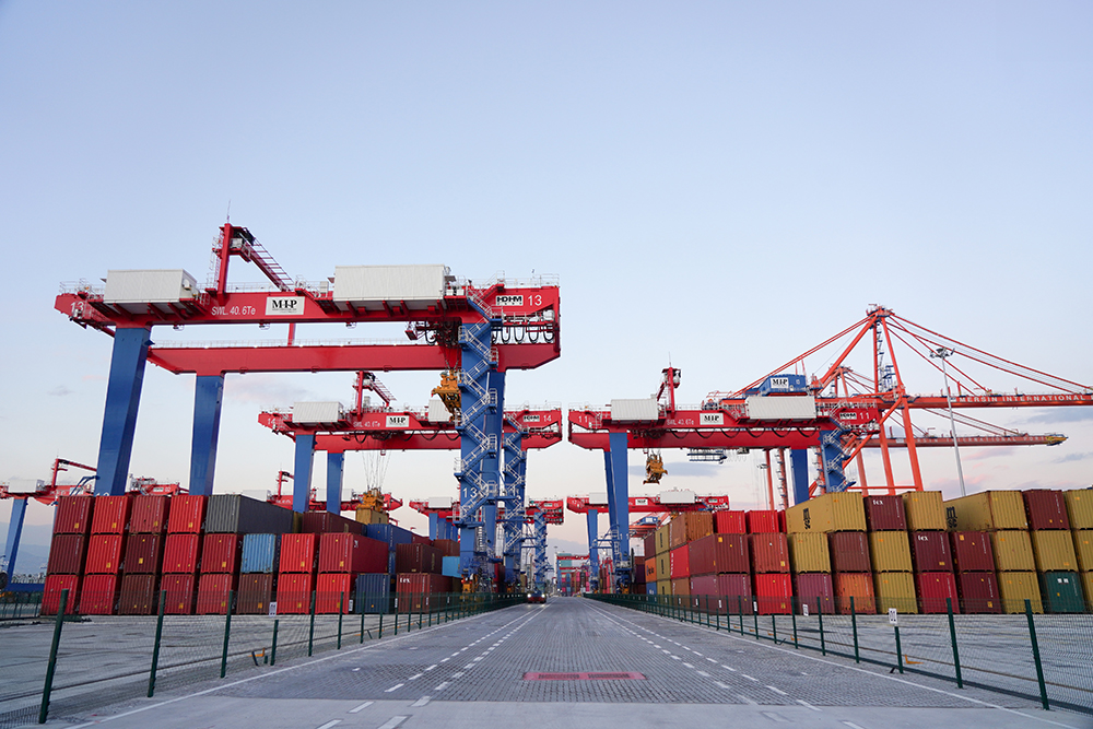 1765956995 Mersin Uluslararas Liman Letmecili I 2