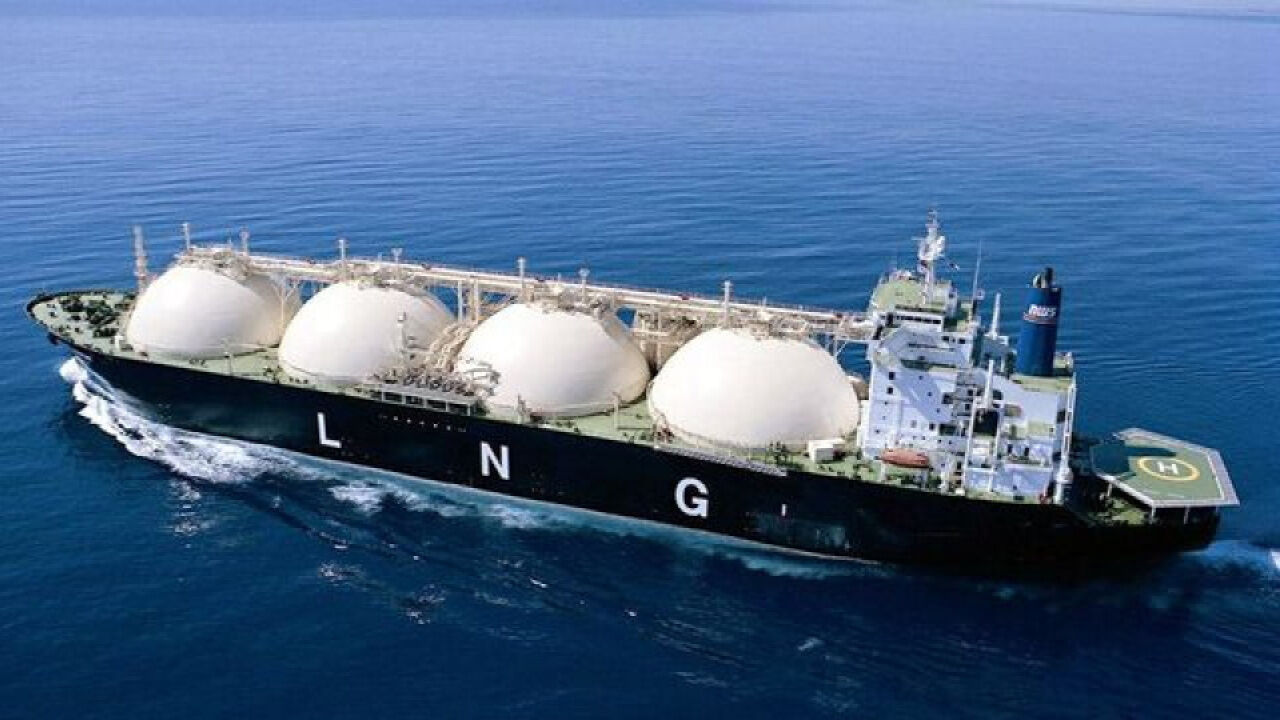 Umman'dan LNG ihracatında alternatif rota çağrısı
