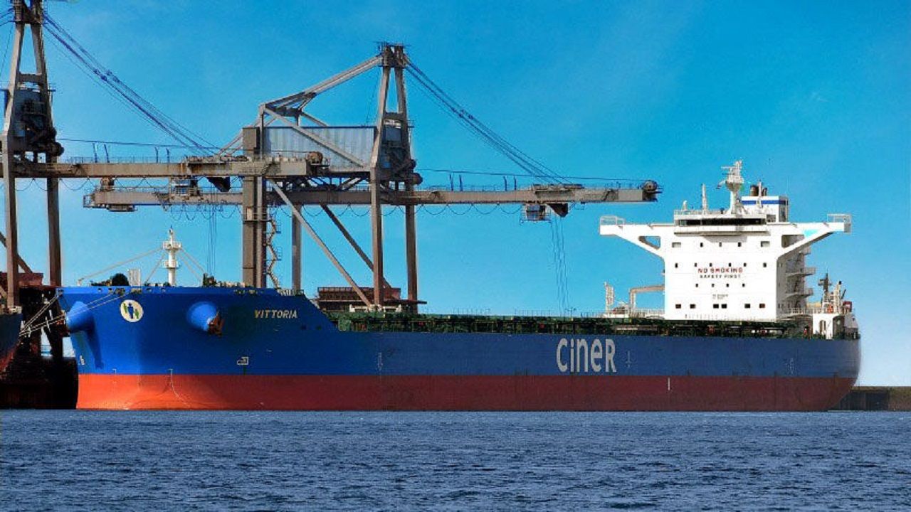 Ciner Grubu ve Şişecam'dan ABD'de liman işletmesi yatırımı