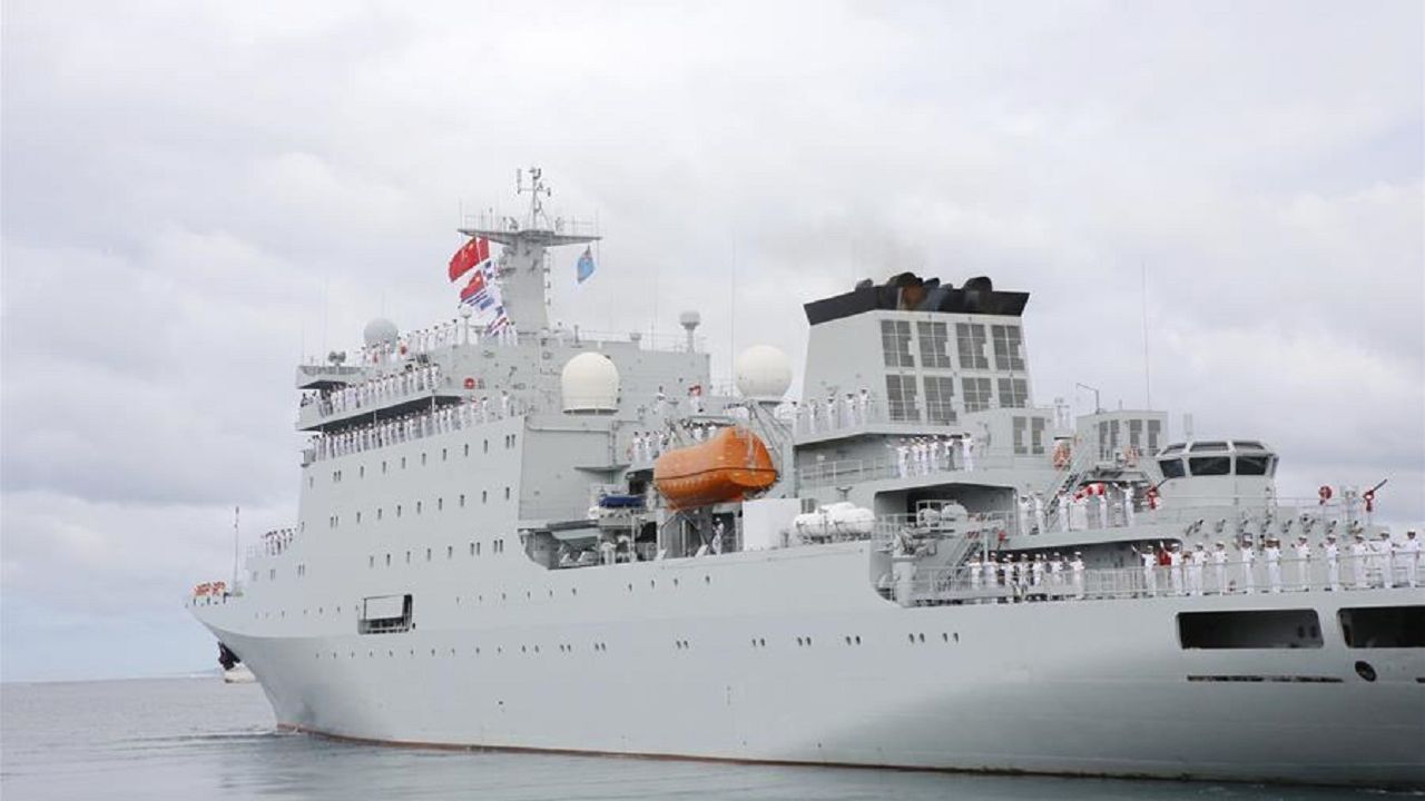 Çin donanma gemisi Qijiguang, yolculuğunu tamamladı