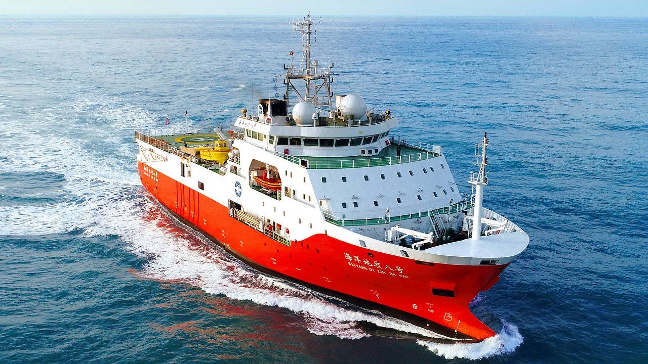 Çin'in ilk akıllı araştırma gemisi 'Haitun 1' yolculuğuna çıktı