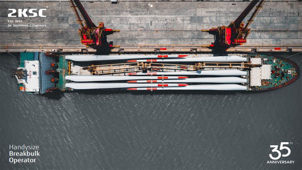 2K Denizcilik, Global Multipurpose & Heavylift operatörleri arasında ilk 20’de