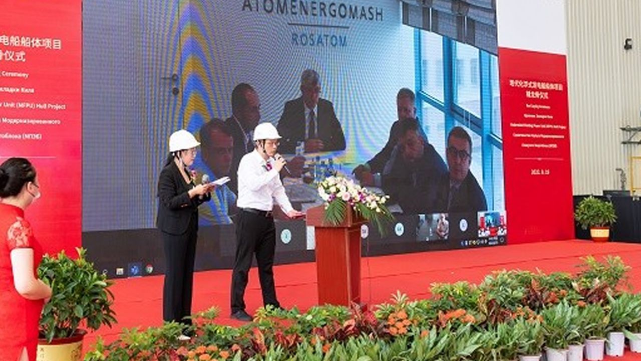 Çin'de ilk arktik tipi NFPU için kızağa oturtma töreni düzenlendi