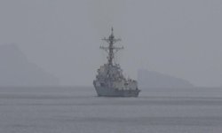 CENTCOM: ABD kuvvetleri, Hürmüz’de mayın temizleme görevine başladı