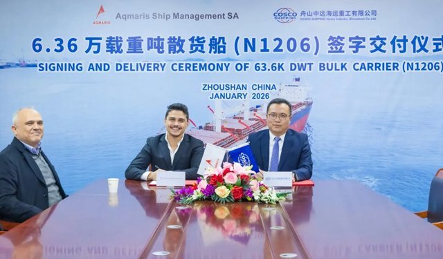 Türkiye’den yeni kurulan bir şirket Çin’de ultramax bulker siparişi verdi