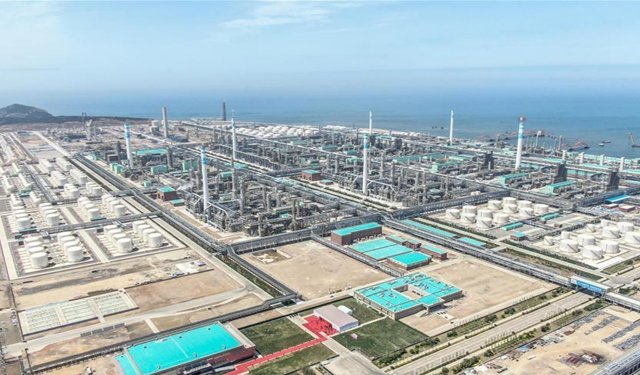 ABD'den Çinli dev rafineriye 'İran' yaptırımı